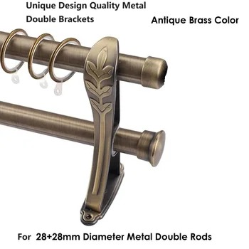 Sungshida 6Pack Месингов шлейф метал двойни скоби метални държачи драперия прът скоби кука закачалки за 25-28mm Dia. Двойни пръти