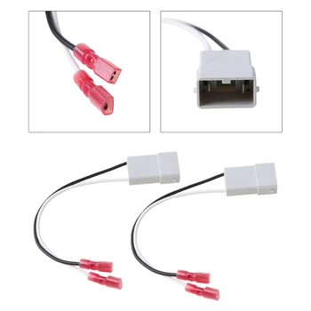 2Pcs Професионален конектор за високоговорител за кола Кабелен адаптер за кабел Подходящ за AOS