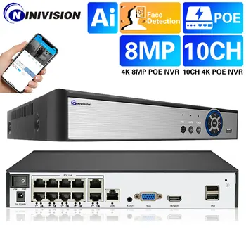 4K 10CH CCTV лице мрежа IP видео рекордер аудио домофон за дома Xmeye мини Poe Nvr аудио защита на сигурността 10 канала