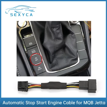 Автоматичен стоп старт на двигателя Система за изключване на сензора за управление на устройството Plug Stop Cancel За НОВ MQB Jetta след 2019 години