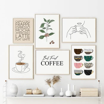 Модерен черно-бял кухненски плакат кафе минималистичен стенопис платно живопис плакат картина Начало декор кафене