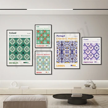 Испания, Италия, Португалия, Ирландия, Франция Плакат за печат на платно, Плакат за стена за пътуване