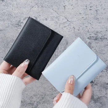 Multi-card дамски портфейл прост плътен цвят трикратен къс портфейл PU кожена карта чанта жени