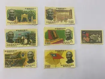 Китайска Република Китай от Втората световна война марки,Jiang Jie-shi глави,7 броя/пакет, най-добрата колекция