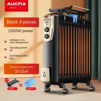 220V електрически маслен нагревател за домашна употреба, безшумен и енергоспестяващ