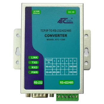 Висока производителност и ниска цена TCP / IP към RS-232/422/485 конвертор ATC-1200