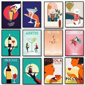 Реколта френски кафе коктейл тропическо мартини платно живопис италианско вино Boho жена Лисабон плакат печат стена изкуство дома декор