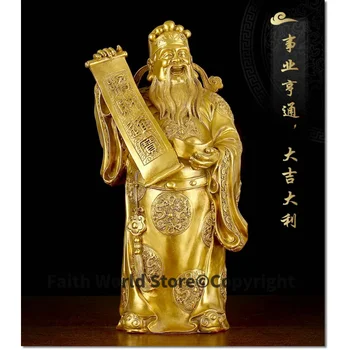 40CM ГОЛЯМ # офис дом защитно-ефикасен Талисман Защита на къщата Cai Shen Ye Бог на богатството Рисуване на пари бронзова статуя