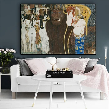Бетовен фриз от Густав Климт Маслена живопис върху платно плакати и отпечатъци Скандинавска стена жена изкуство картина за хол