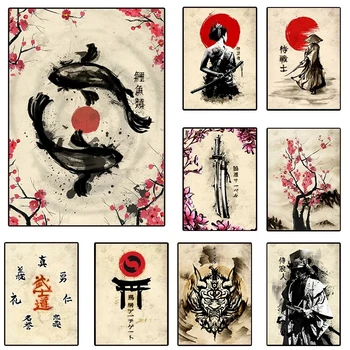 Samurai Sakura Saber Pisces Стенно изкуство Платно Картини с картини Модулен японски мастило плакат печат Луна Начало Декор Всекидневна