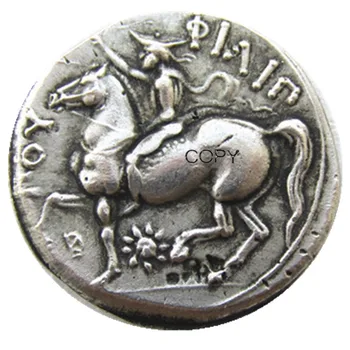 G(58)Гръцки древни сребърни копирни монети