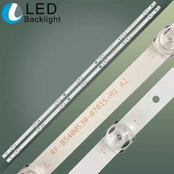 2Pcs 746mm LED лента за подсветка за ChangHong 40in 7led квадратен обектив SA40S57N 4340D8001 SA40S57N ODL40671F RF-BS400S30-0701S-10A2
