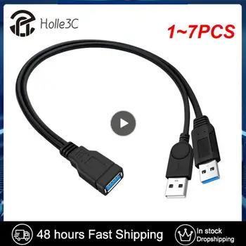  1 ~ 7PCS 30cm USB 3.0 към USB 3.0 2.0 USB женски към двоен USB мъжки допълнителни данни за захранване Y една точка две удължителен кабел компютър адаптер