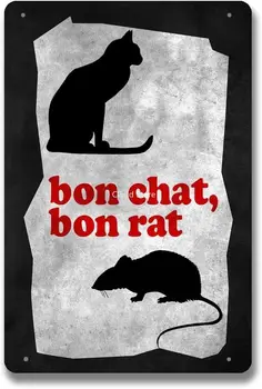 Бон чат Бон плъх, добра котка и добра мишка смешно хумор реколта метал калай знак, кафене ресторант бар ферма ферма