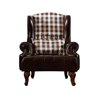 XL реколта кожа диван мебели Wingback стол масивно дърво плат диван