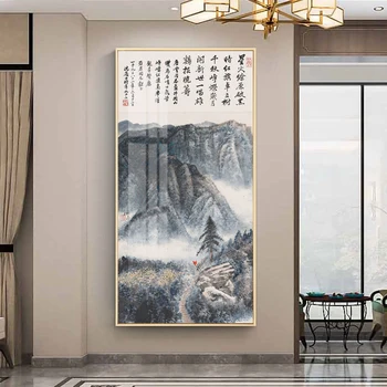 Китайски стил мастило живопис алпийски платно декоративна живопис спалня хол стена арт плакати масивно дърво свитък картини