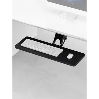 Скоба за клавиатура Ергономична стойка за клавиатура Удължителна платка за компютърен десктоп Багажник за съхранение под масата Съхранение на чекмеджета