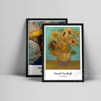 Винсент Гог изложба плакат, слънчоглед изкуство щампи, автопортрет със сламена шапка стенопис, Гог фигура цвете стена изкуство