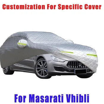 За Масарати Вхибли Покритие за предотвратяване на градушка авто защита от дъжд, защита от надраскване, защита от пилинг на боя