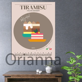 Тирамису плакат ретро стил, италианска кухня стена изкуство, Италия храна щампи, модерен кухненски декор, храна реколта дизайн изкуство печат