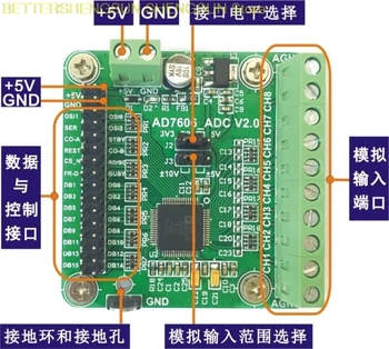AD7606 модул за събиране на данни модул 16 битов ADC 8 начин синхронна честота на вземане на проби 200kSPS