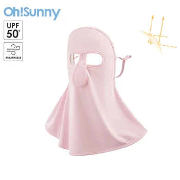 OhSunny Нов слънцезащитен капак за лице дишащ анти-UV UPF50 + шал врата клапа жени слънцезащитни опаковки за колоездене туризъм