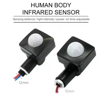 Мини инфрачервен сензор за човешко тяло Ултра-тънък инфрачервен превключвател на сензора за движение на тялото LED наводнение светлина PIR сензор за движение регулируем