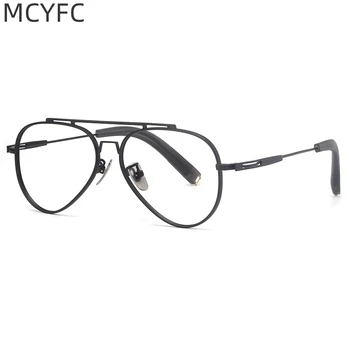 MCYFC Модерни ретро рамки за очила за мъже Двоен мост Ултра леки титанови очила Рамка Оптични очила с рецепта M101