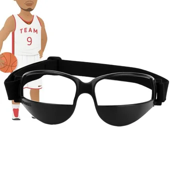 Баскетбол Анти-ниска глава обучение спортни очила баскетбол обучение помощ очила (черен)