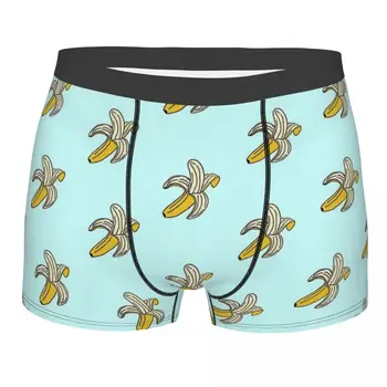 Сладък банан Banans Meme Underpants Homme Panties Мъжко бельо печат шорти боксерки
