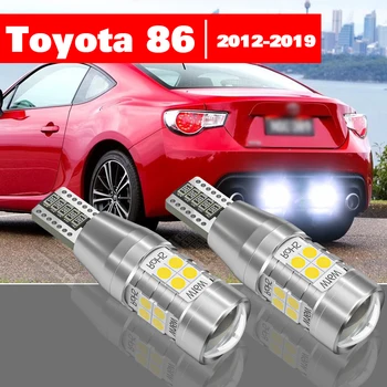 За Toyota GT 86 2012-2019 2бр LED обратна светлина аксесоари за резервна лампа 2013 2014 2015 2016 2017 2018