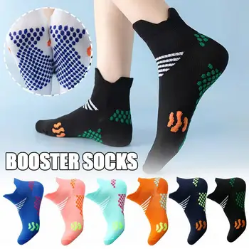 Highersocks 2023 Далечни инфрачервени Schorl титанов йон повишаване бустер чорапи по-високи бустер чорапи за мъже и жени далеч инфрар X1U2