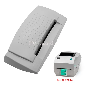 for Zebra ZT510 Auto Cutter Housing for Zebra P1083347-020 Thermal Label Printer Accessories,Безплатна доставка