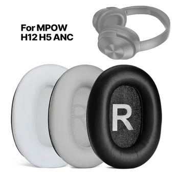 Меки резервни подложки за уши Възглавнички за уши за слушалки H12 H5 ANC Наушници Подобрени комфортни наушници Шумопотискаща пяна