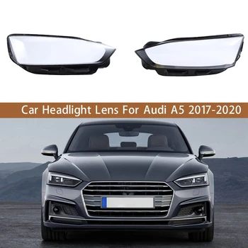 Обектив за автомобилни фарове за A5 2017-2020 Предна светлина за глава Капак на лампата Прозрачна маска Shell абажур стъкло