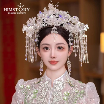 HIMSTORY Китайска диадема дракон и феникс коса корона булчински бял пискюл сватбени аксесоари за коса