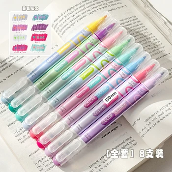 8 цветен маркер Rainbow Macaron многоцветен пълнител канцеларски материали 6 цвята в един гваш гел писалка пастел студент наръчник маркери