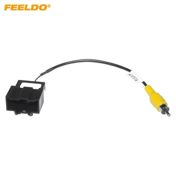 FEELDO Auto 24-пинов изход за обратна камера видео адаптер кабел кабел за Chevrolet GM / Cruze Original Factory