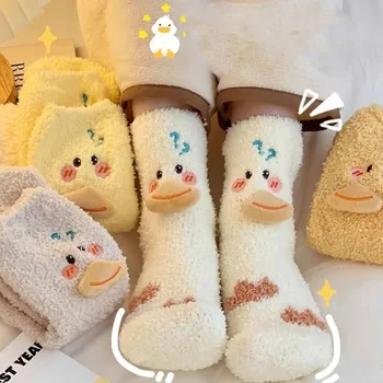Зимни памучни топли чорапи Сладка женска малка жълта патица Удобни чорапи за сън Дебели меки пухкави ботуши Чорапи Плюшени чорапогащи