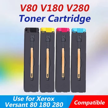 V80 тонер касета за Xerox Versant 80 180 280 Натиснете тонер прах съвместими копирни консумативи 4PC / Set