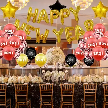 Честита Нова Година 2022 Декорации Фолио балони за Коледа Начало Декор Еър Глобос Новогодишно парти Ноел Навидад 2021