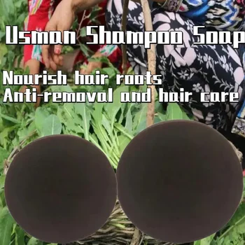 Usman Шампоан Сапун Подхранващ корен на косата Масло против стриптийз Контрол на косата Черен ярък сапун за растеж на косата Шампоан за трева Usma Grass Шампоан Сапун