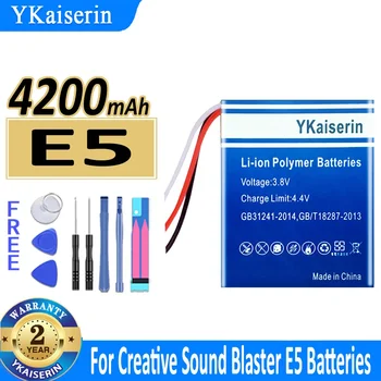 4200mAh YKaiserin батерия E 5 за творчески звук Blaster E5 батерии + Track NO