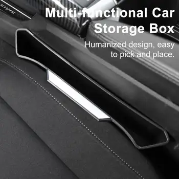 Многофункционална кутия за съхранение на автомобили Кутия за съхранение на столче за кола Кутия за съхранение на празнина за кола Минималистичен организатор за допълнително пространство