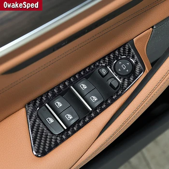 За BMW Серия 5 G30 2018-2021 Кола интериор врата прозорец асансьор превключвател бутон рамка подстригване въглеродни влакна декорация стикерАксесоар