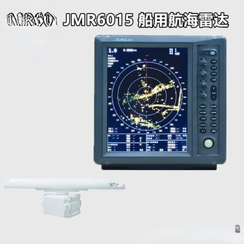 Jmr6015 Морски навигационен радар 6kw Вътрешен радар с CCS сертификат