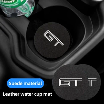 Car Water Coaster Pad Неплъзгаща се подложка за лого на GT Kia Ray Sorento Soul Telluride Cerato K5 K8 Optima Picanto Ceed Авто аксесоари