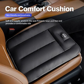 Кожена седалка за кола Възглавница протектор Pad Comfort Mat Cover за Nissan Sentra Altima Versa Maxima Murano Note Armada Pulsar