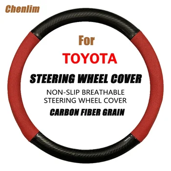 Дишаща тънка кола волана покрива мека изкуствена кожена плитка на капака на волана за Toyota Tundra