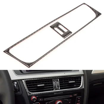 Auto Car Console Климатик Outlet Frame Cover Trim за Audi A4 B8 Carbon Fiber Style